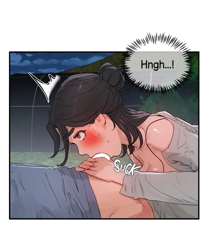 (Pt.23)In the Summer Ch.46+47+48 #GSG2ji71