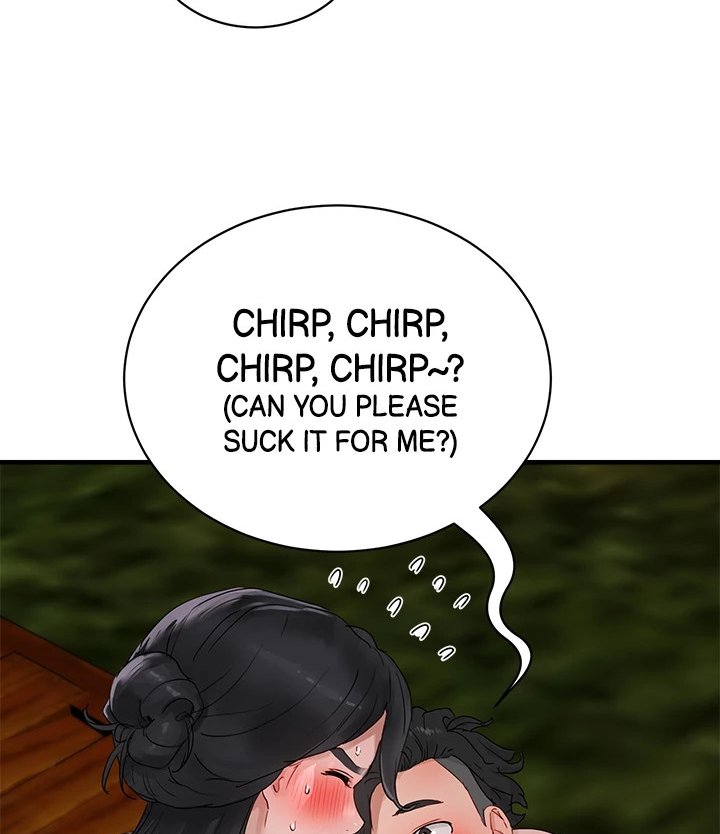 (Pt.23)In the Summer Ch.46+47+48 #cvshyPt8